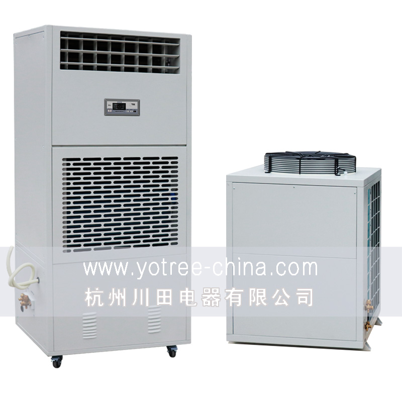 降溫除濕機品牌-降溫除濕機價格.jpg 降溫除濕機品牌-降溫除濕機價格.jpg