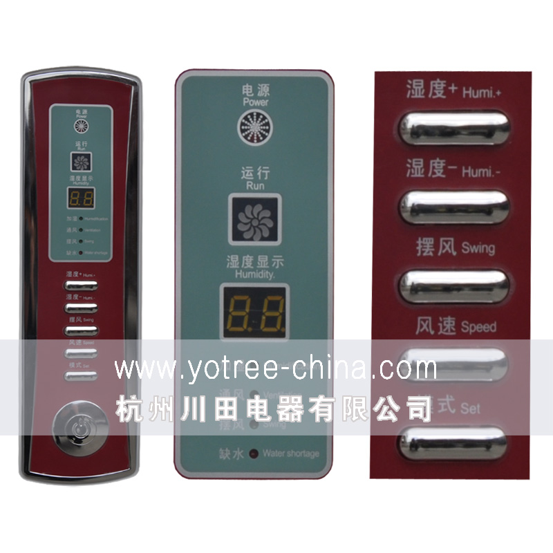 全自動加濕器,加濕機.jpg 全自動加濕器,加濕機.jpg