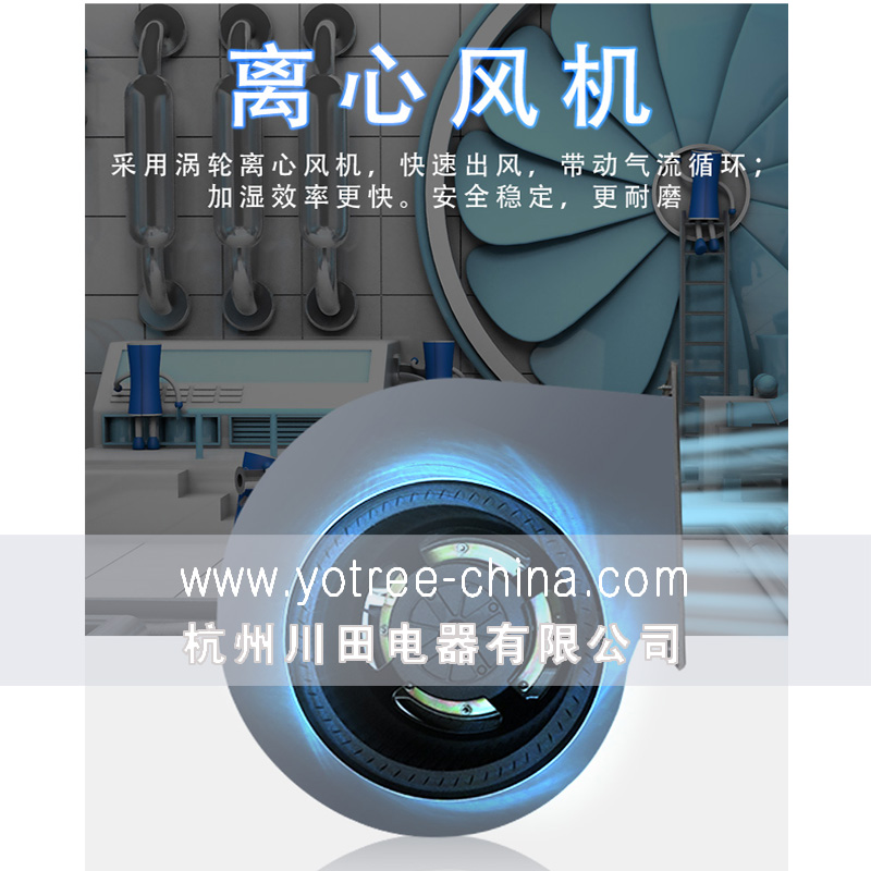 加濕器價格-加濕機(jī)價格.jpg 加濕器價格-加濕機(jī)價格.jpg